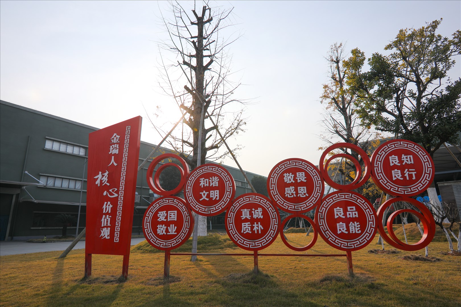 加入我们